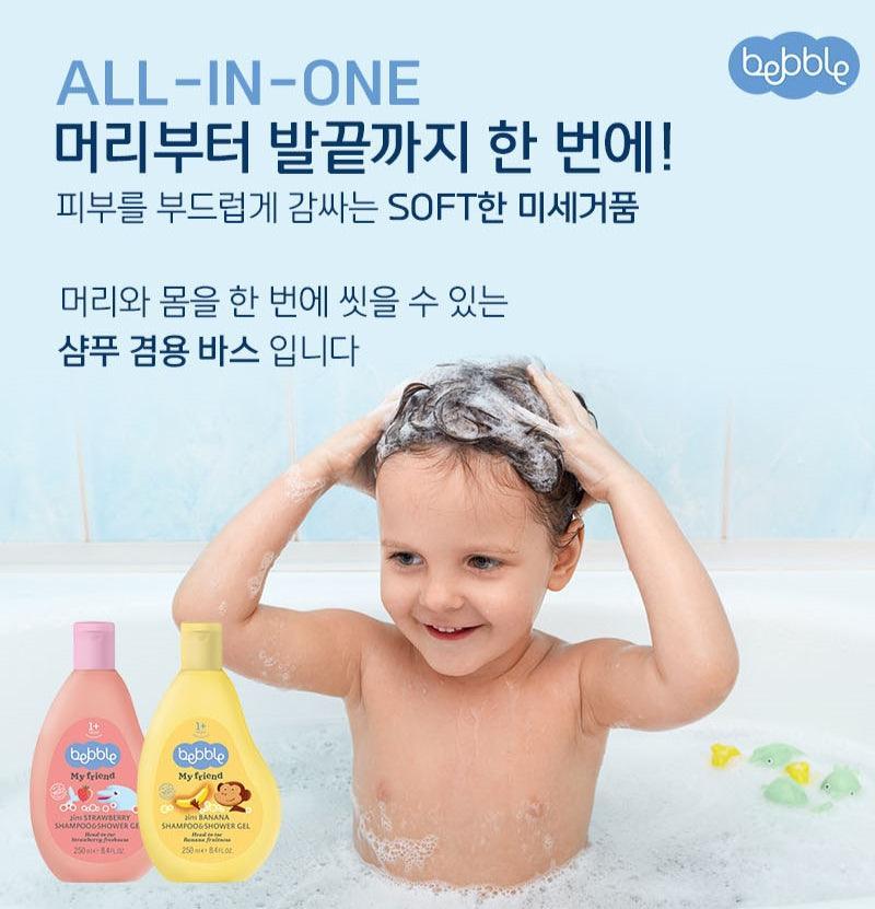 Sữa Tắm Gội Bebble 2in1 Shampoo Shower Gel - Kallos Vietnam