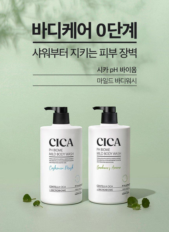 Sữa Tắm Happy Bath Cica pH Biome Mild Body Wash - Kallos Vietnam