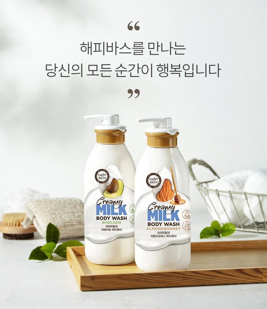Sữa Tắm Happy Bath Creamy Milk Body Wash - Kallos Vietnam