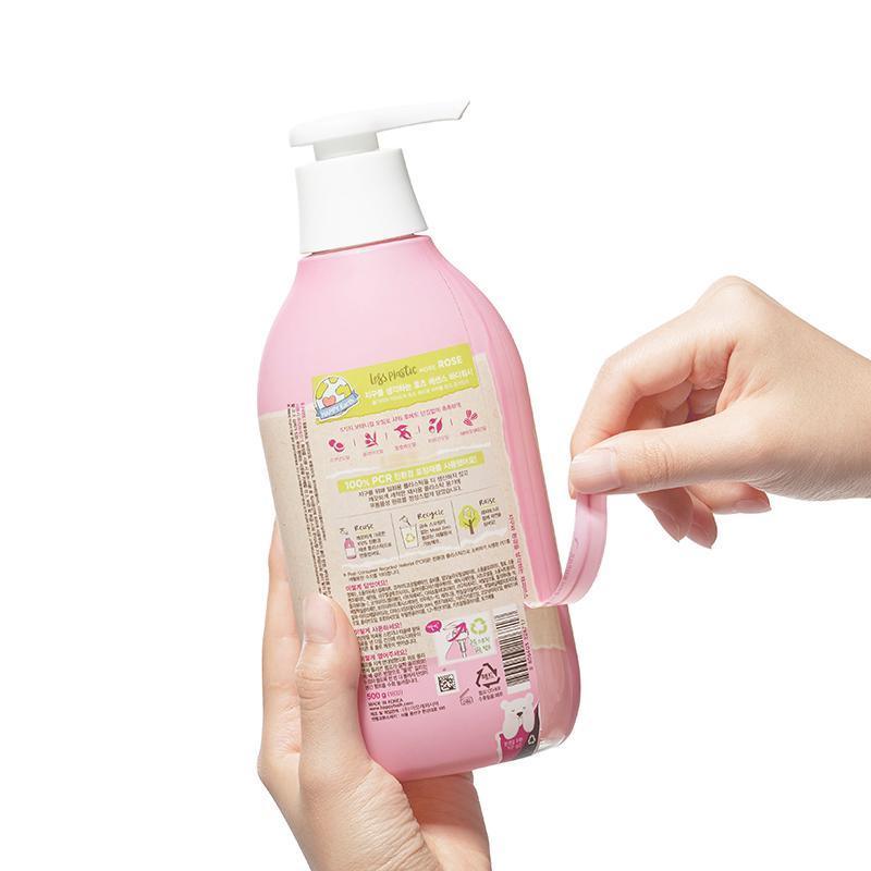 Sữa Tắm Happy Bath Essence Body Wash ECO - Kallos Vietnam