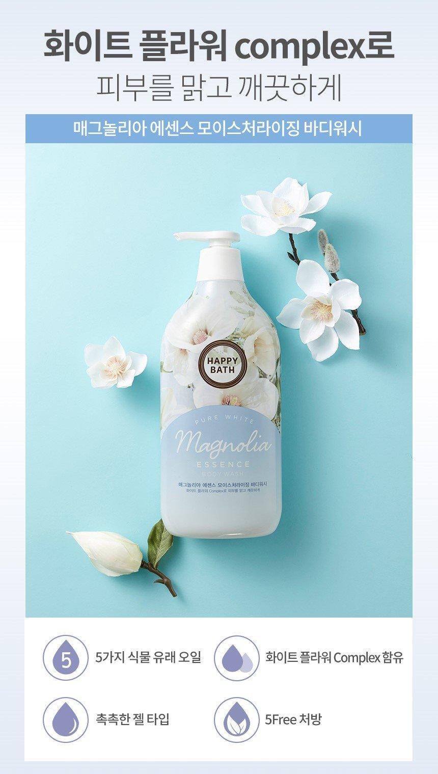 Sữa Tắm Happy Bath Essence Body Wash - Kallos Vietnam