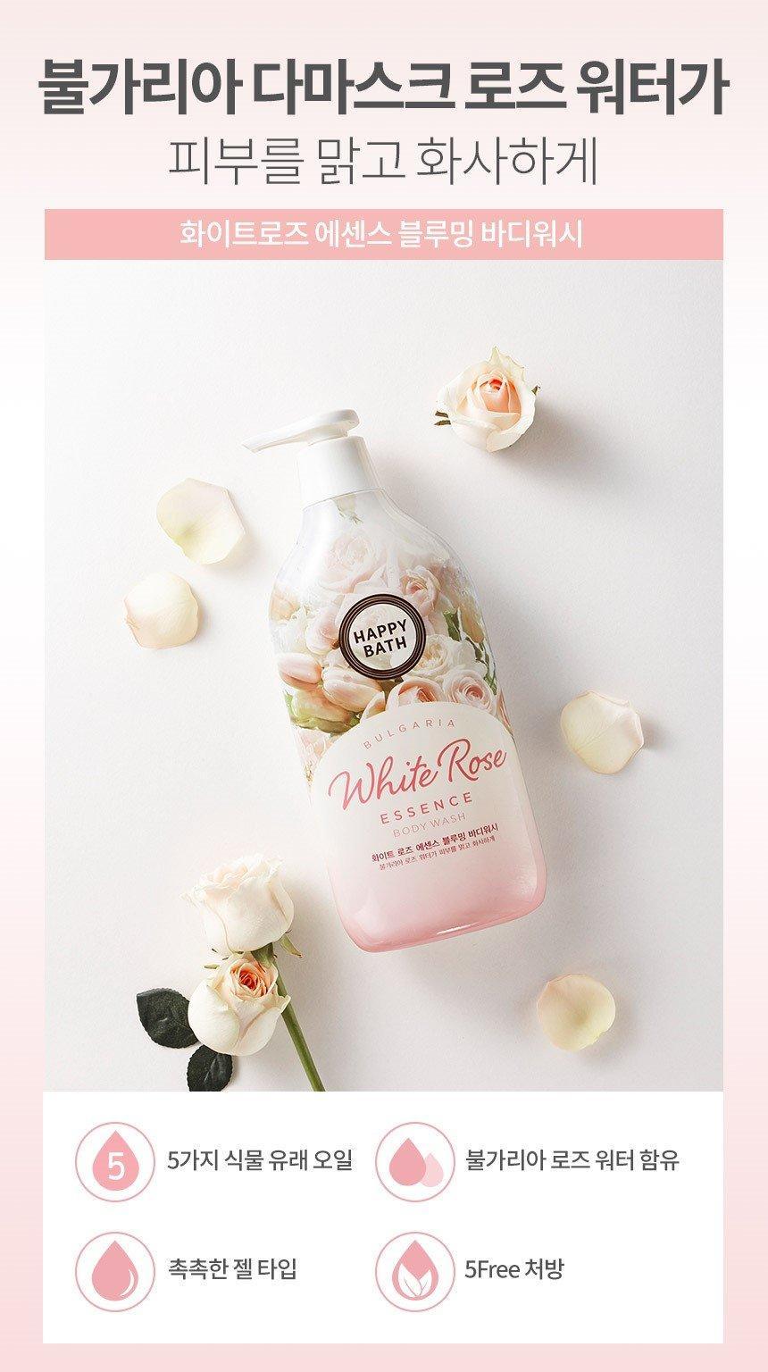 Sữa Tắm Happy Bath Essence Body Wash - Kallos Vietnam