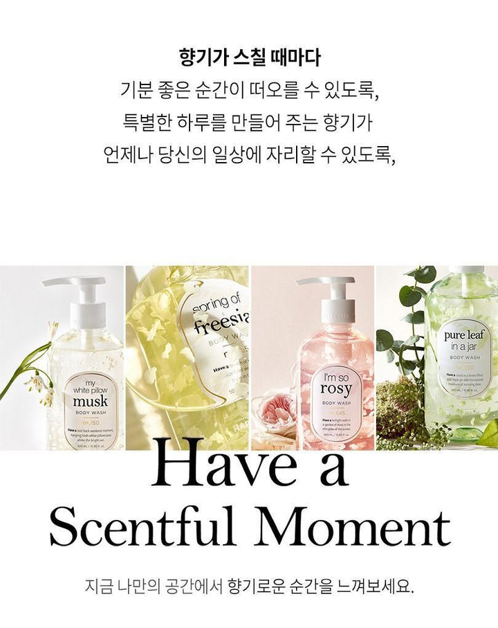 Sữa Tắm Happy Bath Have A Bodywash - Kallos Vietnam