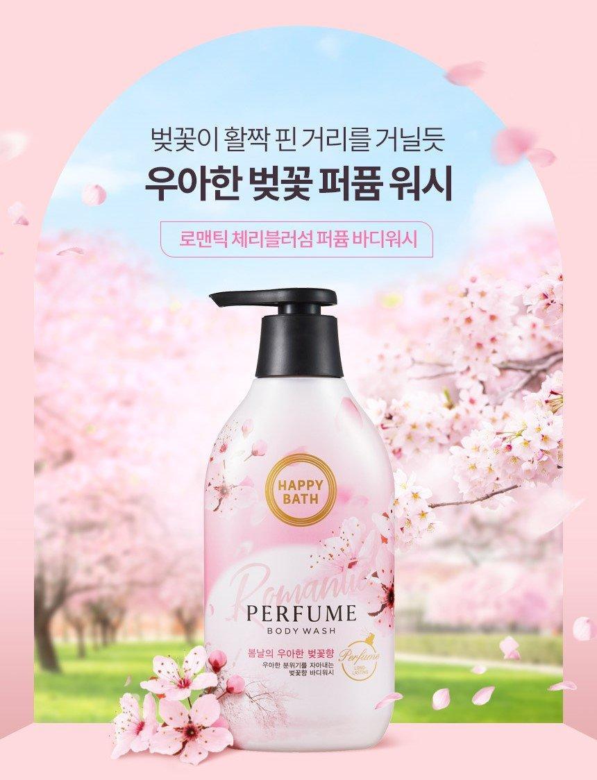 Sữa Tắm Happy Bath Perfume Body Wash - Kallos Vietnam