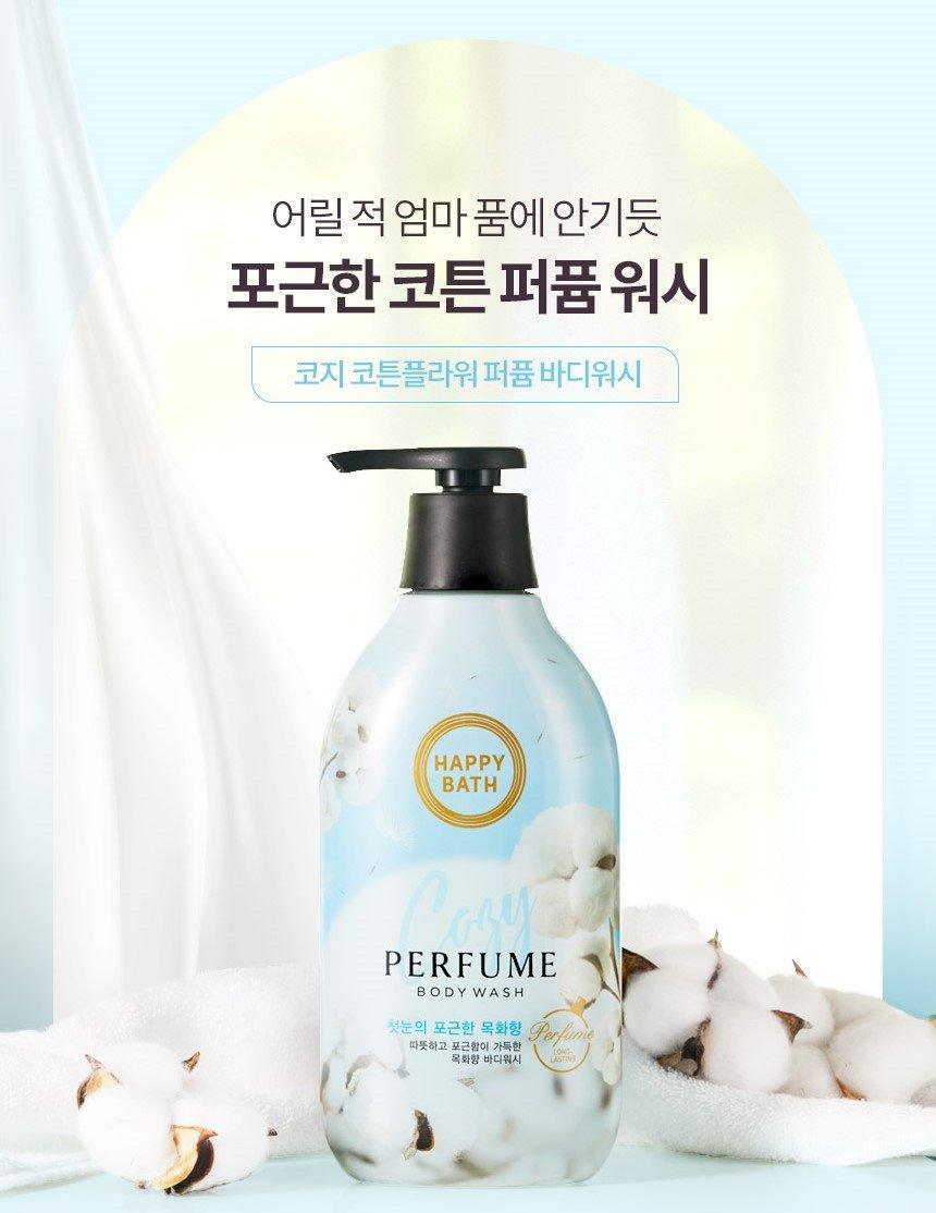 Sữa Tắm Happy Bath Perfume Body Wash - Kallos Vietnam