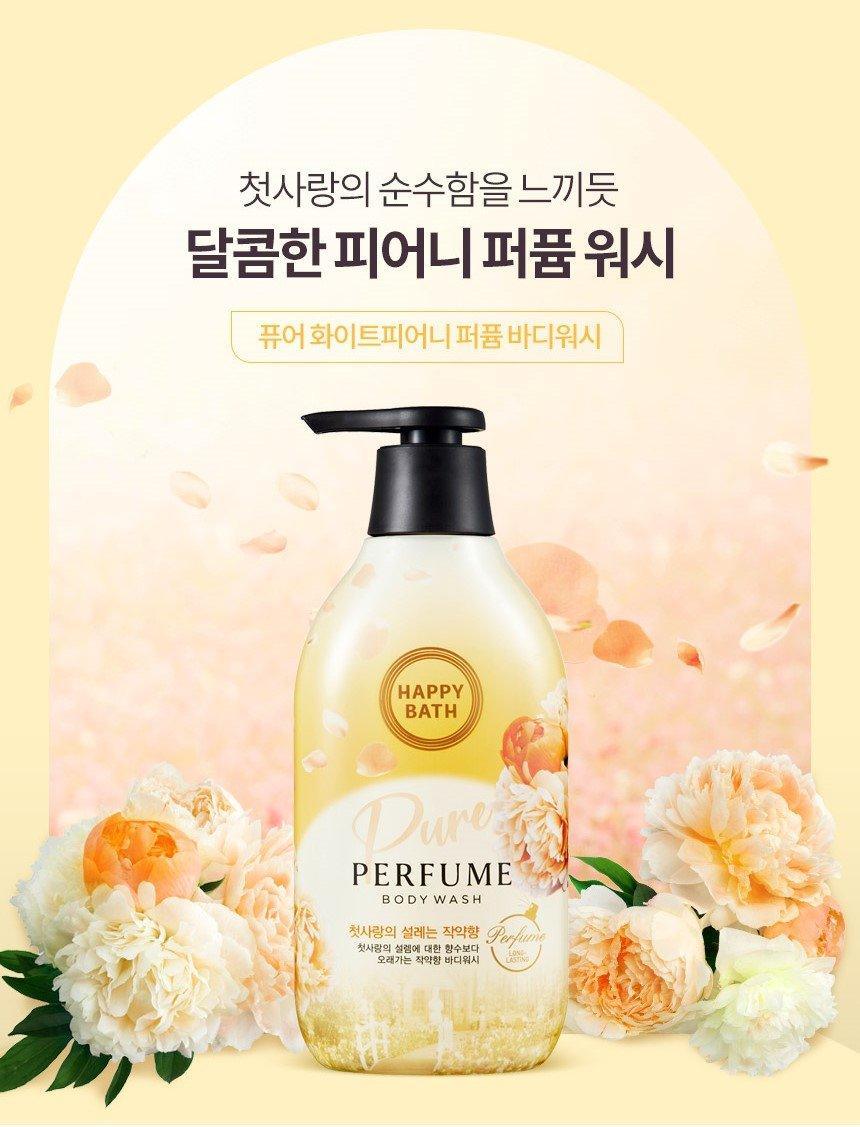 Sữa Tắm Happy Bath Perfume Body Wash - Kallos Vietnam