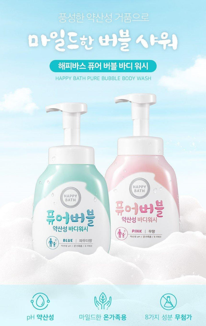 Sữa Tắm Happy Bath Pure Bubble Body Wash - Kallos Vietnam