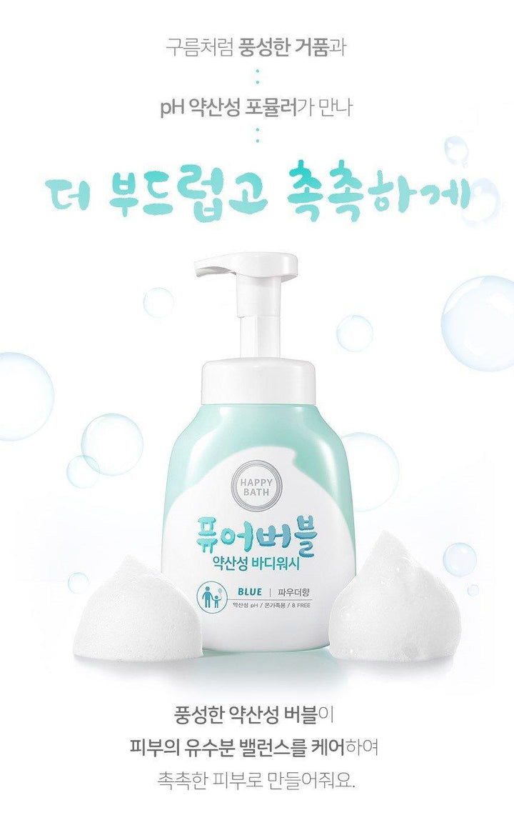 Sữa Tắm Happy Bath Pure Bubble Body Wash - Kallos Vietnam