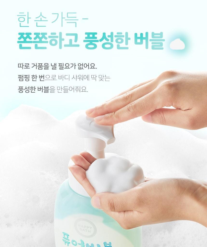 Sữa Tắm Happy Bath Pure Bubble Body Wash - Kallos Vietnam