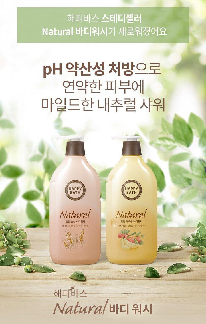 Sữa Tắm Happy Bath Real Body Wash - Kallos Vietnam