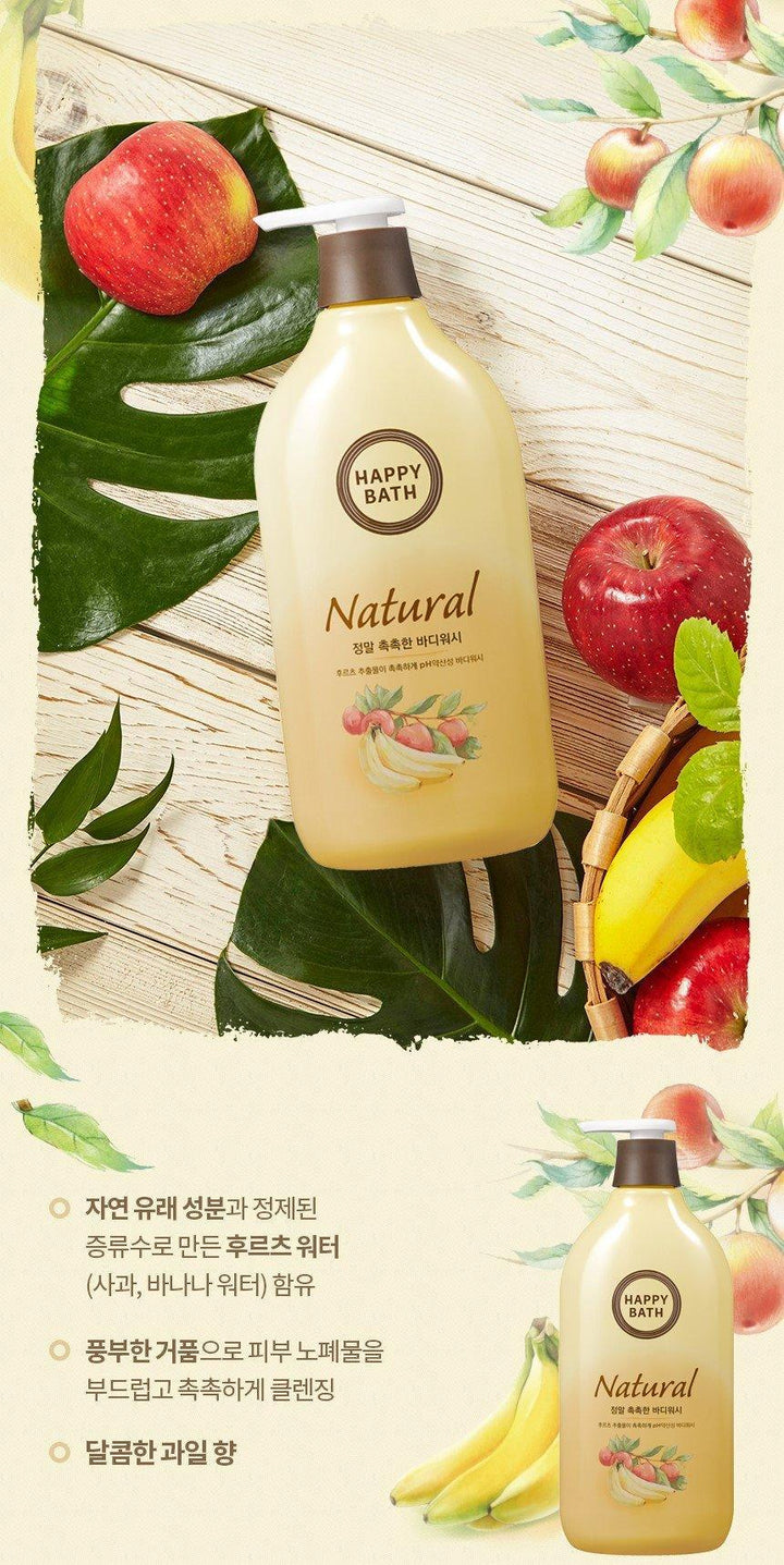 Sữa Tắm Happy Bath Real Body Wash - Kallos Vietnam