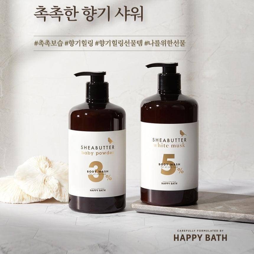 Sữa Tắm Happy Bath Shea Butter Body Wash - Kallos Vietnam