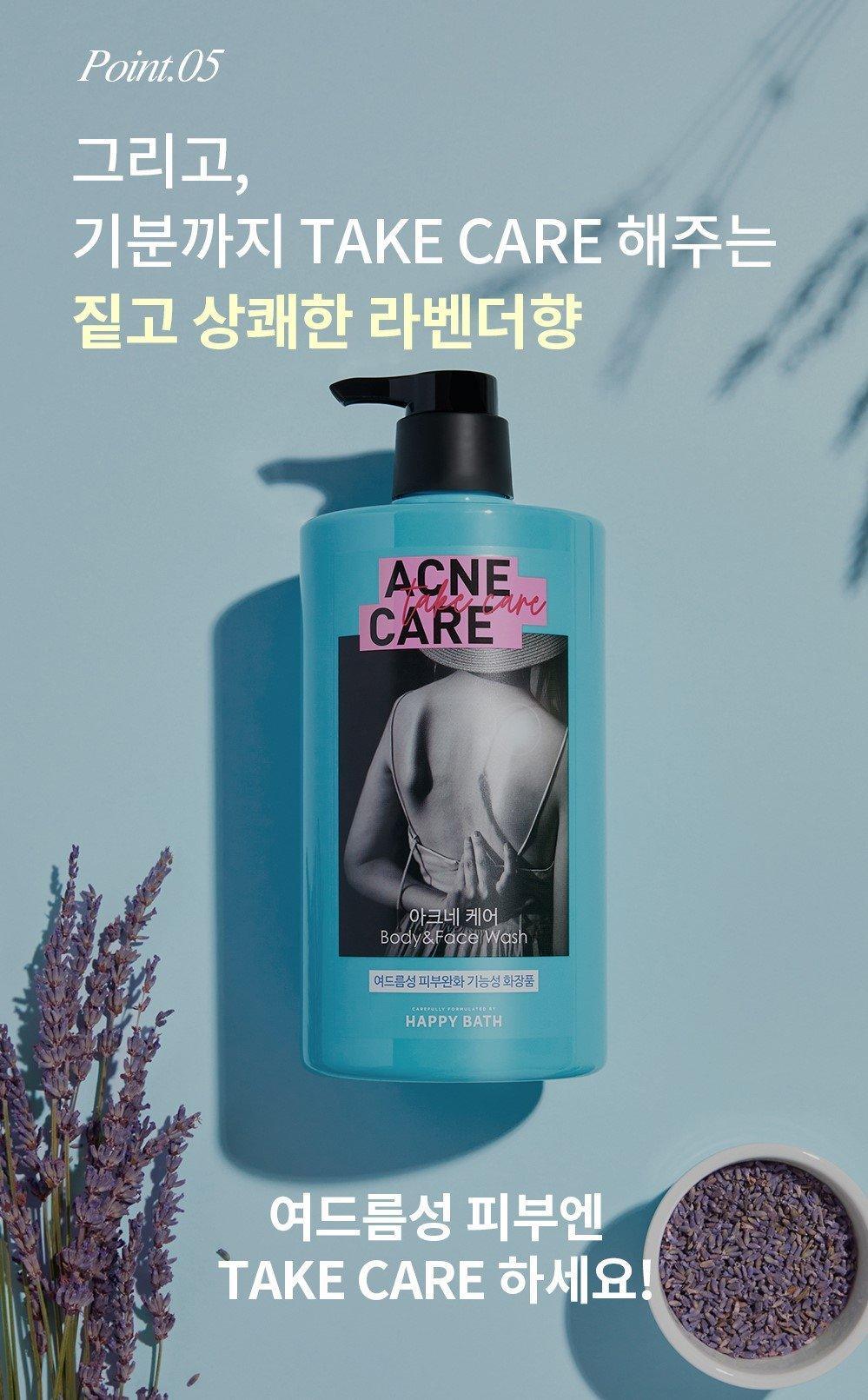 Sữa Tắm Happy Bath Take Care Acne Care Body Wash - Kallos Vietnam