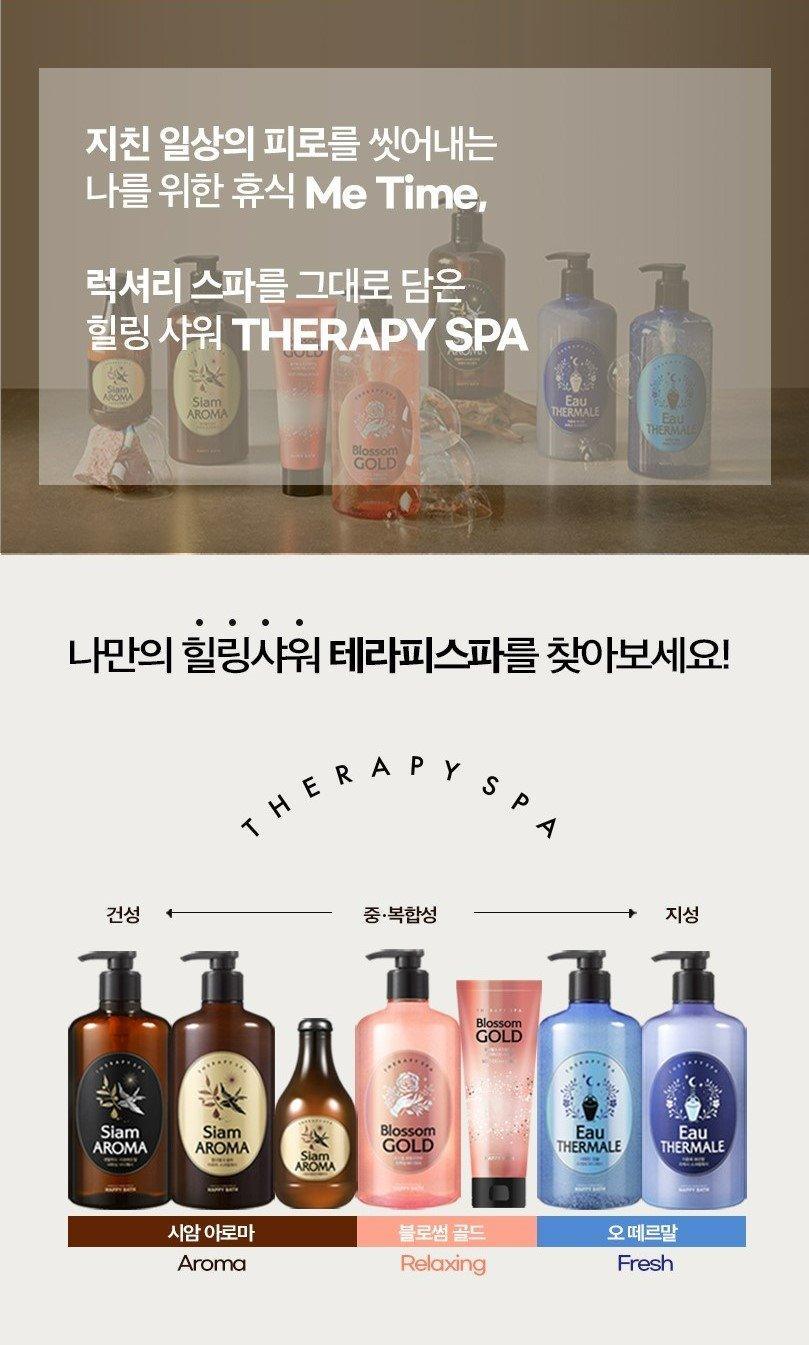 Sữa Tắm Happy Bath Therapy Spa Eau Thermale Bodywash - Kallos Vietnam