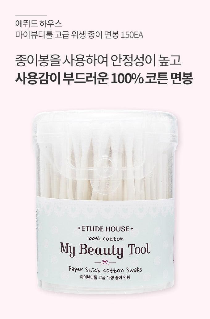 Tăm Bông Etude House My Beauty Tool Paper Stick Cotton Swabs - Kallos Vietnam