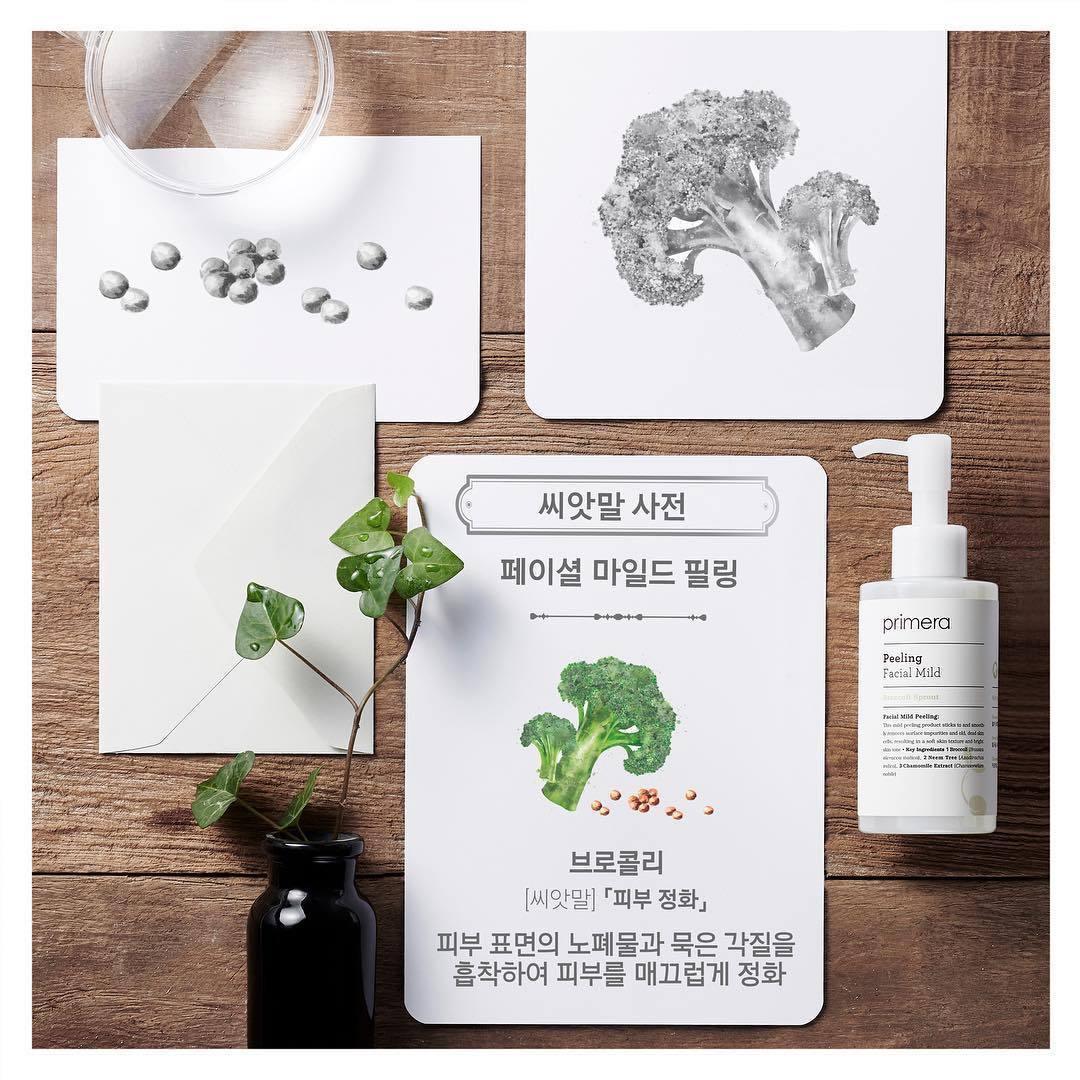 Tẩy Da Chết Primera Facial Mild Peeling - Kallos Vietnam