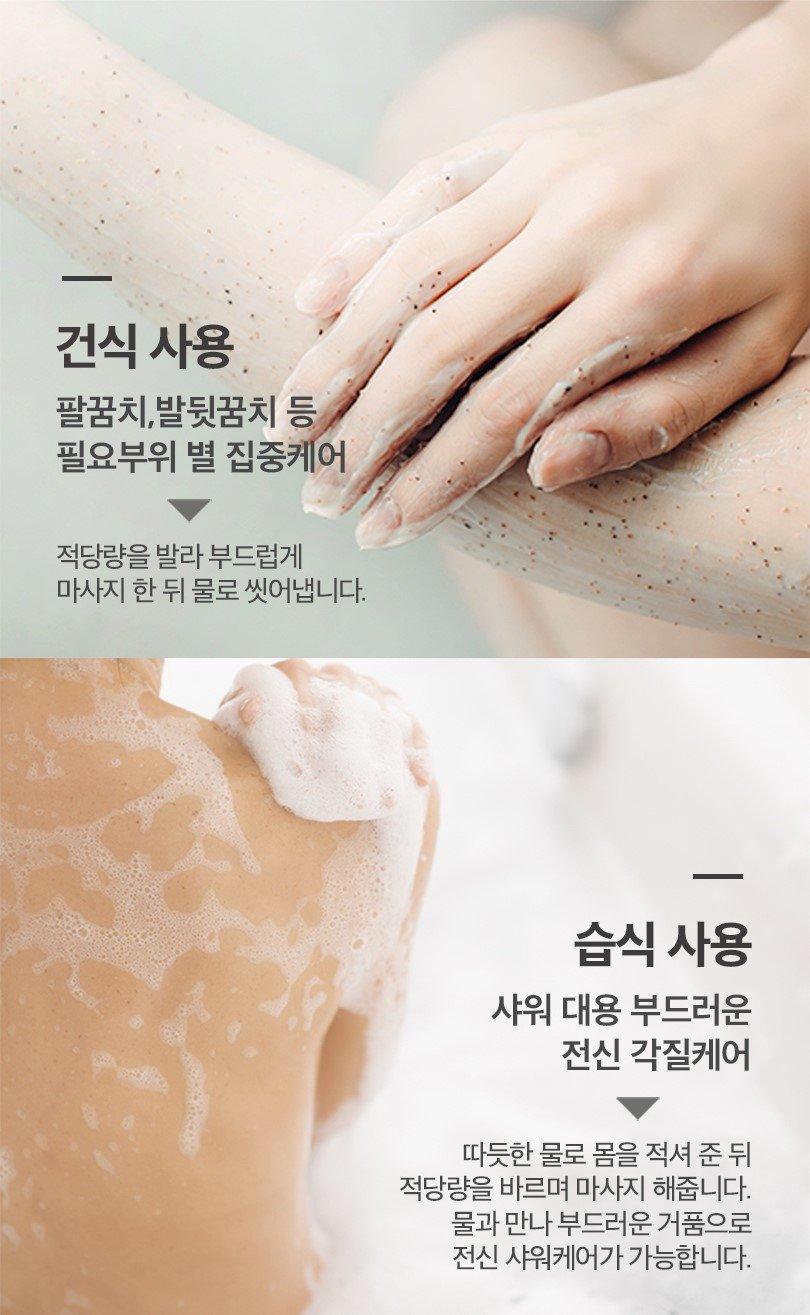 Tẩy Tế Bào Chết Happy Bath Therapy Spa Blossom Gold Walnut Shell Rose Hip Oil Cream Scrub - Kallos Vietnam