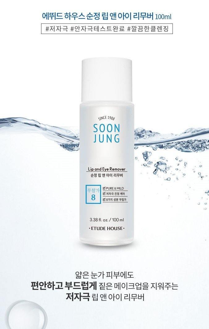 Tẩy Trang Etude House Soon Jung Lip and Eye Remover - Kallos Vietnam