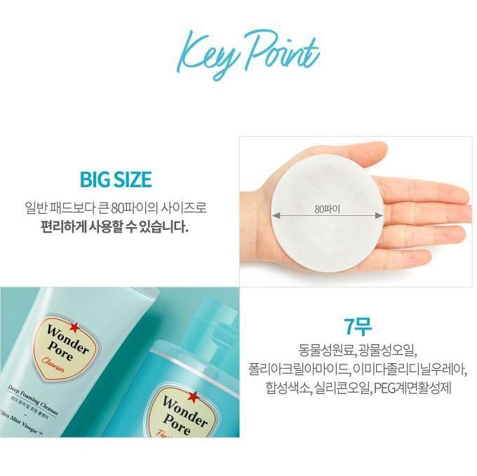 Tẩy Trang Etude House Wonder Pore Bubble Cleansing Pad - Kallos Vietnam