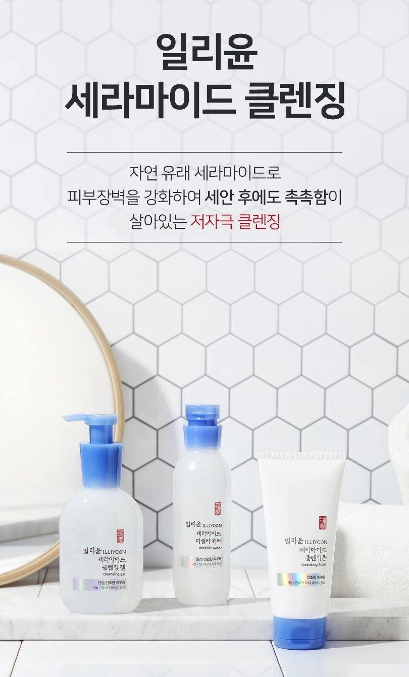 Tẩy Trang Illiyoon Ceramide Micellar Water - Kallos Vietnam