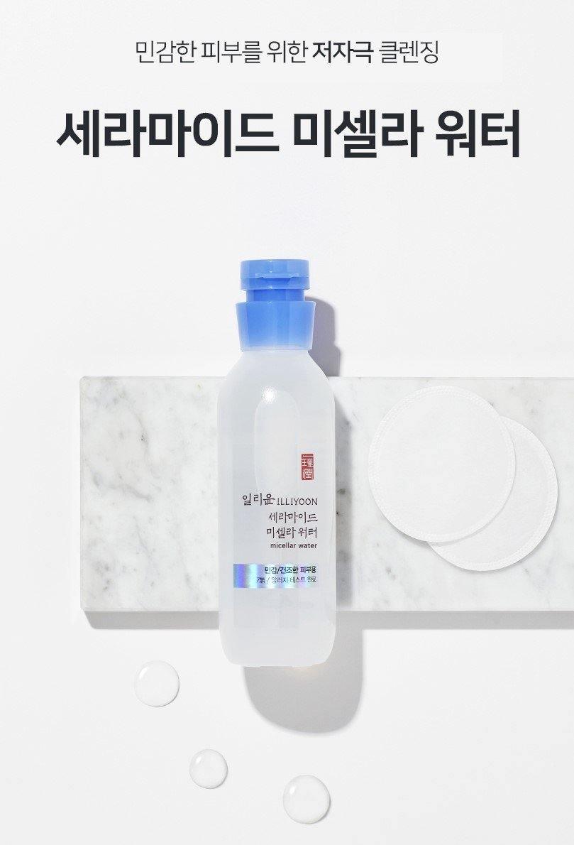 Tẩy Trang Illiyoon Ceramide Micellar Water - Kallos Vietnam