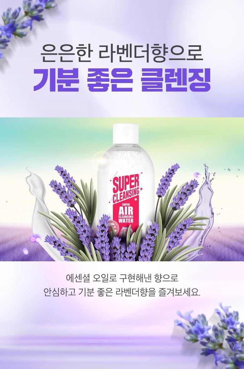 Tẩy Trang MeFactory Super Air Cleansing Water - Kallos Vietnam