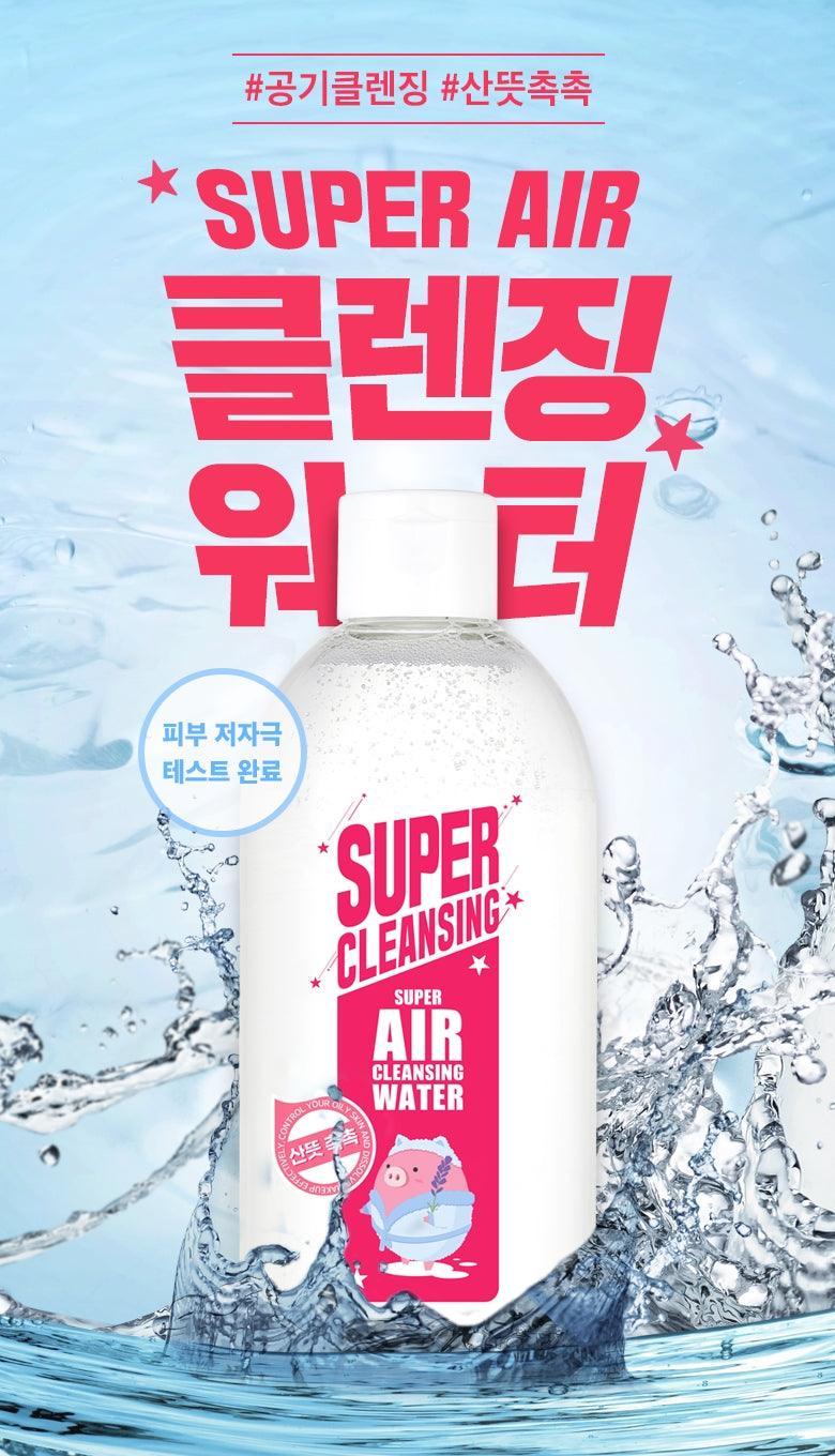 Tẩy Trang MeFactory Super Air Cleansing Water - Kallos Vietnam