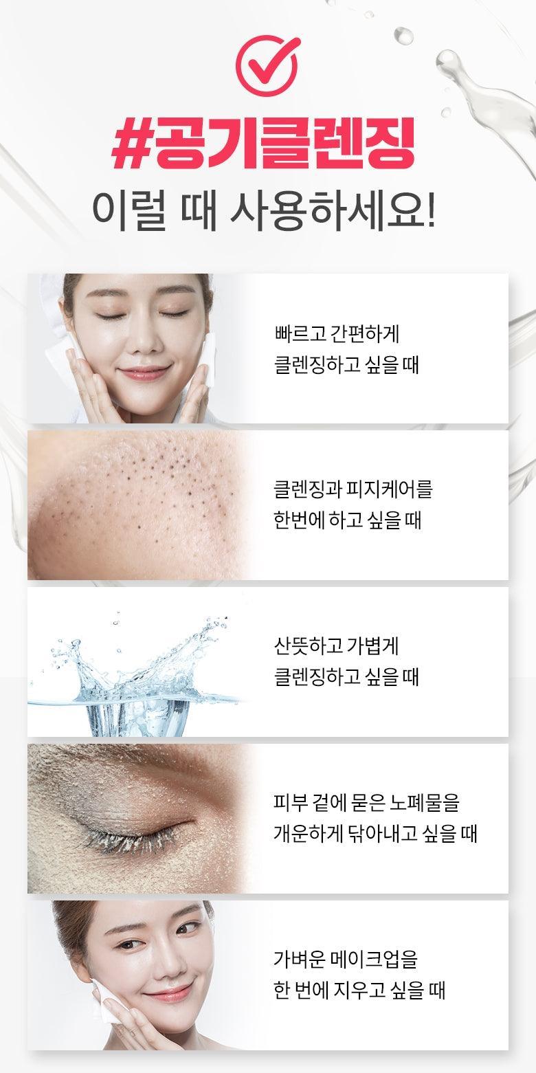 Tẩy Trang MeFactory Super Air Cleansing Water - Kallos Vietnam