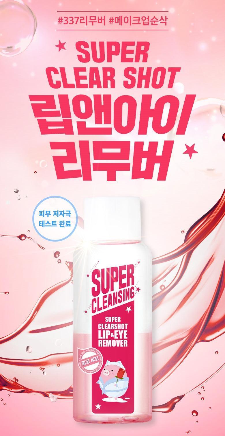 Tẩy Trang MeFactory Super Clearshot Lip Eye Remover - Kallos Vietnam