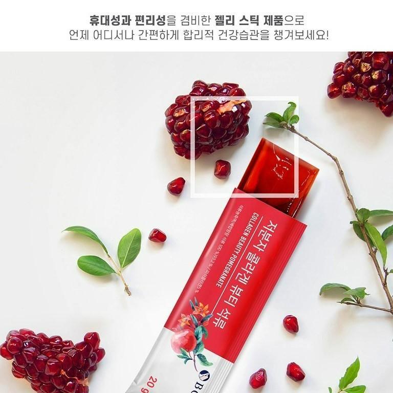 Thạch Boto Collagen Beauty Pomegranate Jelly Stick - Kallos Vietnam