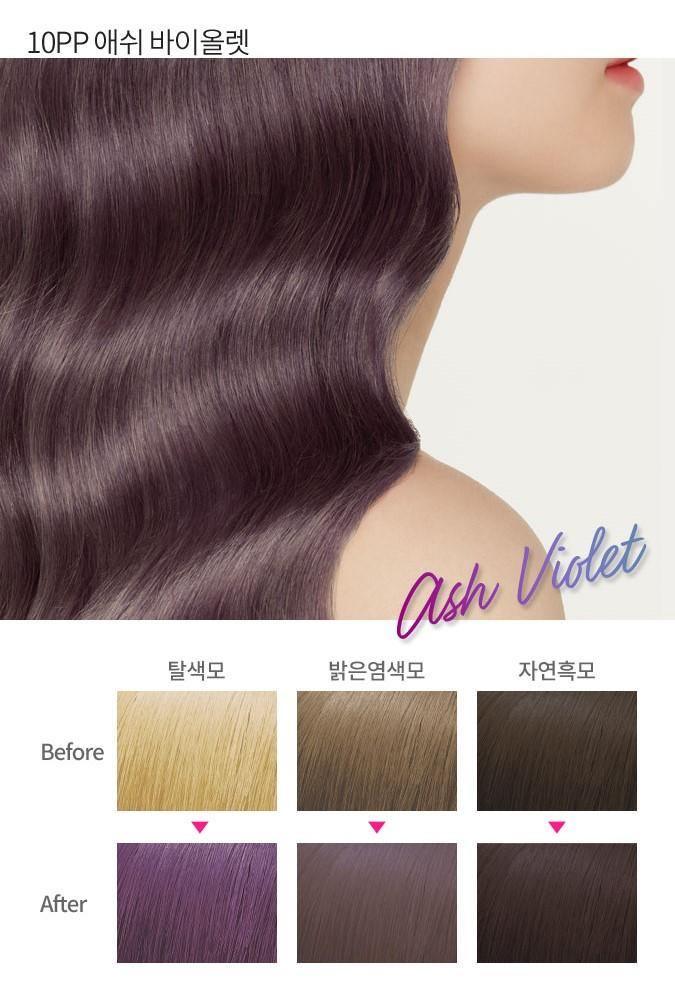 Thuốc Nhuộm Etude House Hot Style Bubble Hair Coloring - Kallos Vietnam