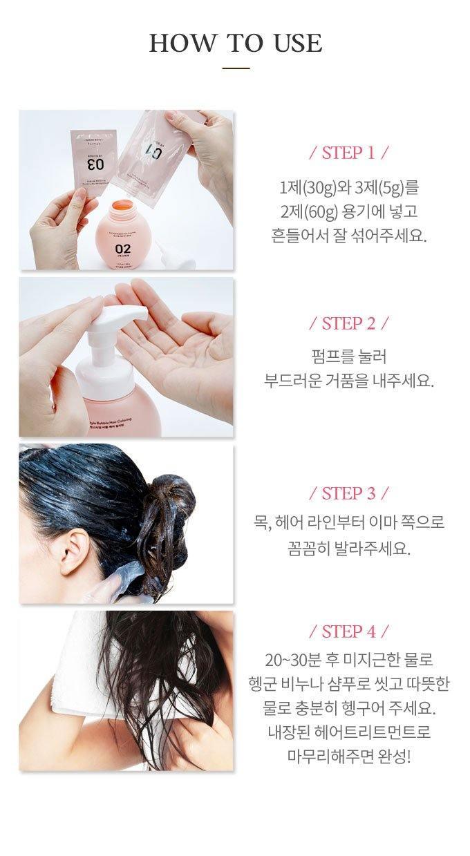 Thuốc Nhuộm Etude House Hot Style Bubble Hair Coloring - Kallos Vietnam
