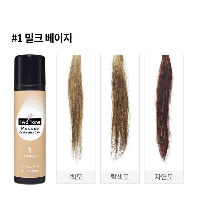 Thuốc Nhuộm Etude House Two Tone Mousse One Day Hair Color - Kallos Vietnam
