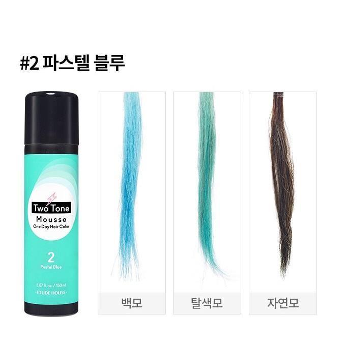 Thuốc Nhuộm Etude House Two Tone Mousse One Day Hair Color - Kallos Vietnam