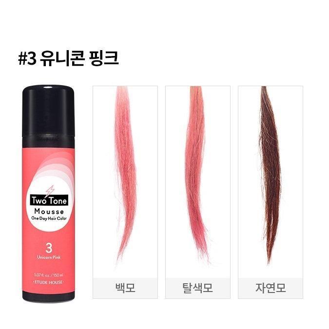 Thuốc Nhuộm Etude House Two Tone Mousse One Day Hair Color - Kallos Vietnam