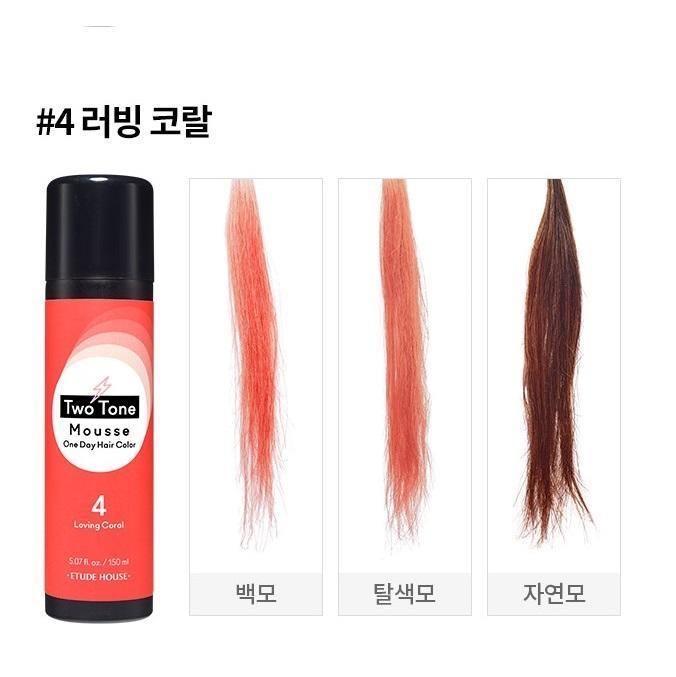 Thuốc Nhuộm Etude House Two Tone Mousse One Day Hair Color - Kallos Vietnam