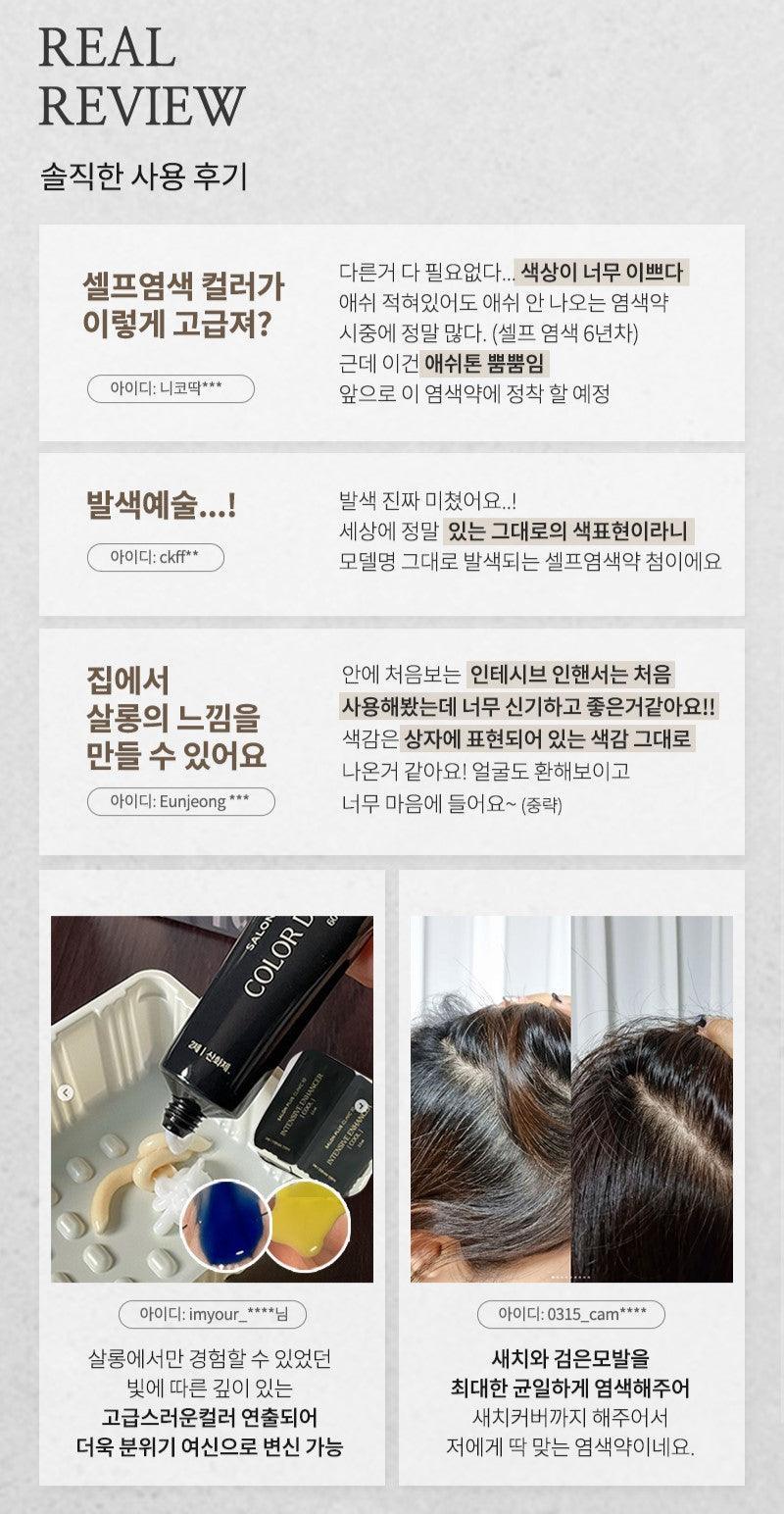 Thuốc Nhuộm Tóc Mise En Scene Salon Plus Clinic 10 Hair Coloring - Kallos Vietnam