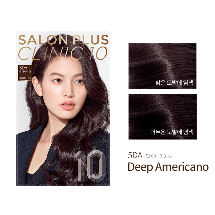 Thuốc Nhuộm Tóc Mise En Scene Salon Plus Clinic 10 Hair Coloring - Kallos Vietnam