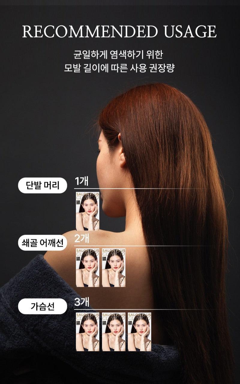 Thuốc Nhuộm Tóc Mise En Scene Salon Plus Clinic 10 Hair Coloring - Kallos Vietnam