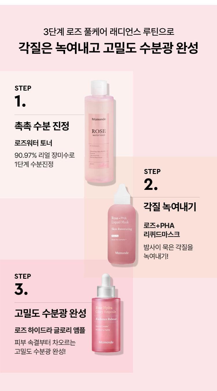 Tinh Chất Dưỡng Mamonde Rose Hydra Glory Ampoule - Kallos Vietnam