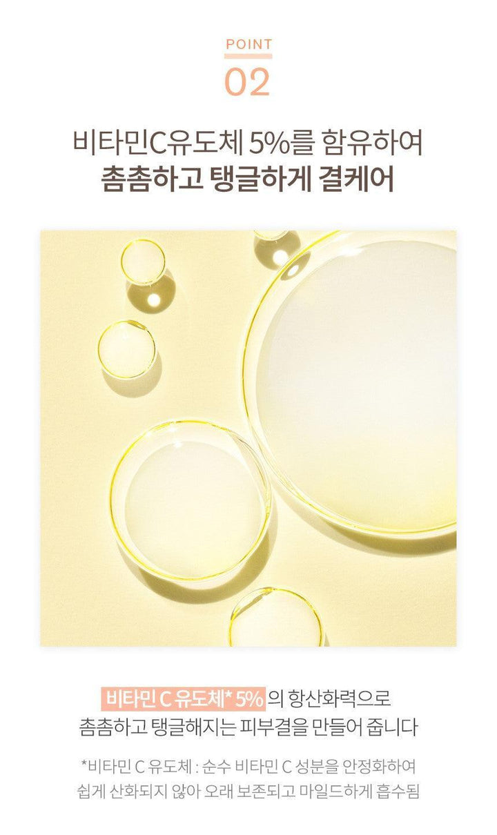 Tinh Chất Dưỡng Sulwhasoo Bloomstay Vitalizing Serum EX - Kallos Vietnam