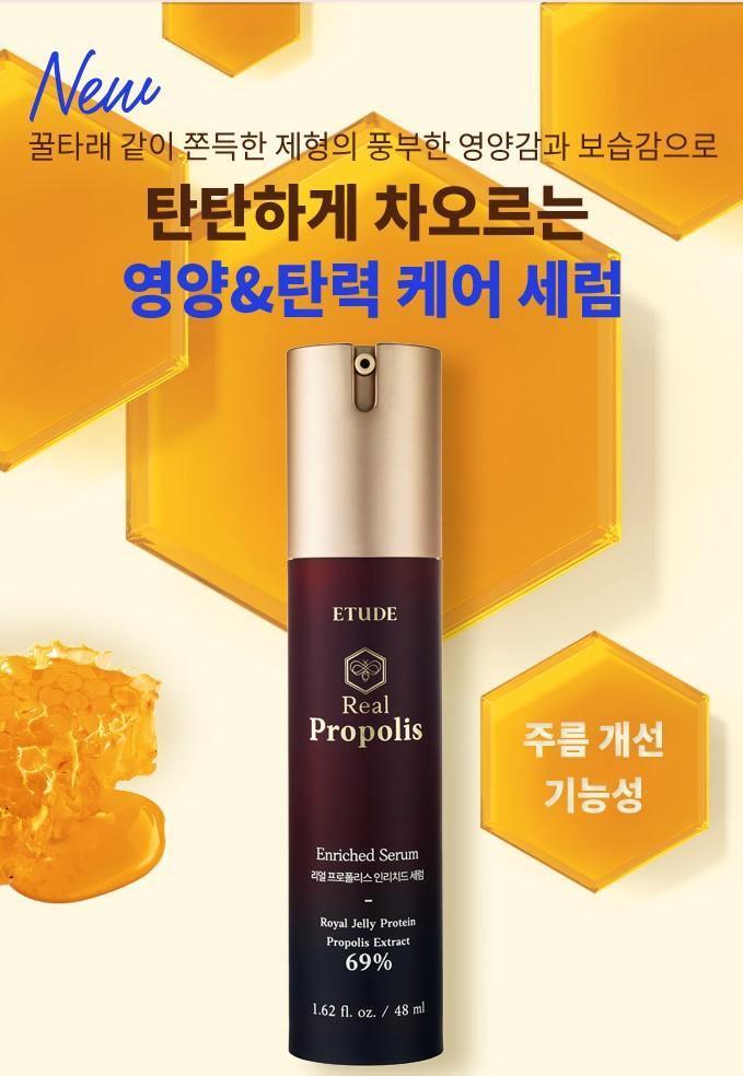 Tinh Chất Etude House Real Propolis Enriched Serum - Kallos Vietnam