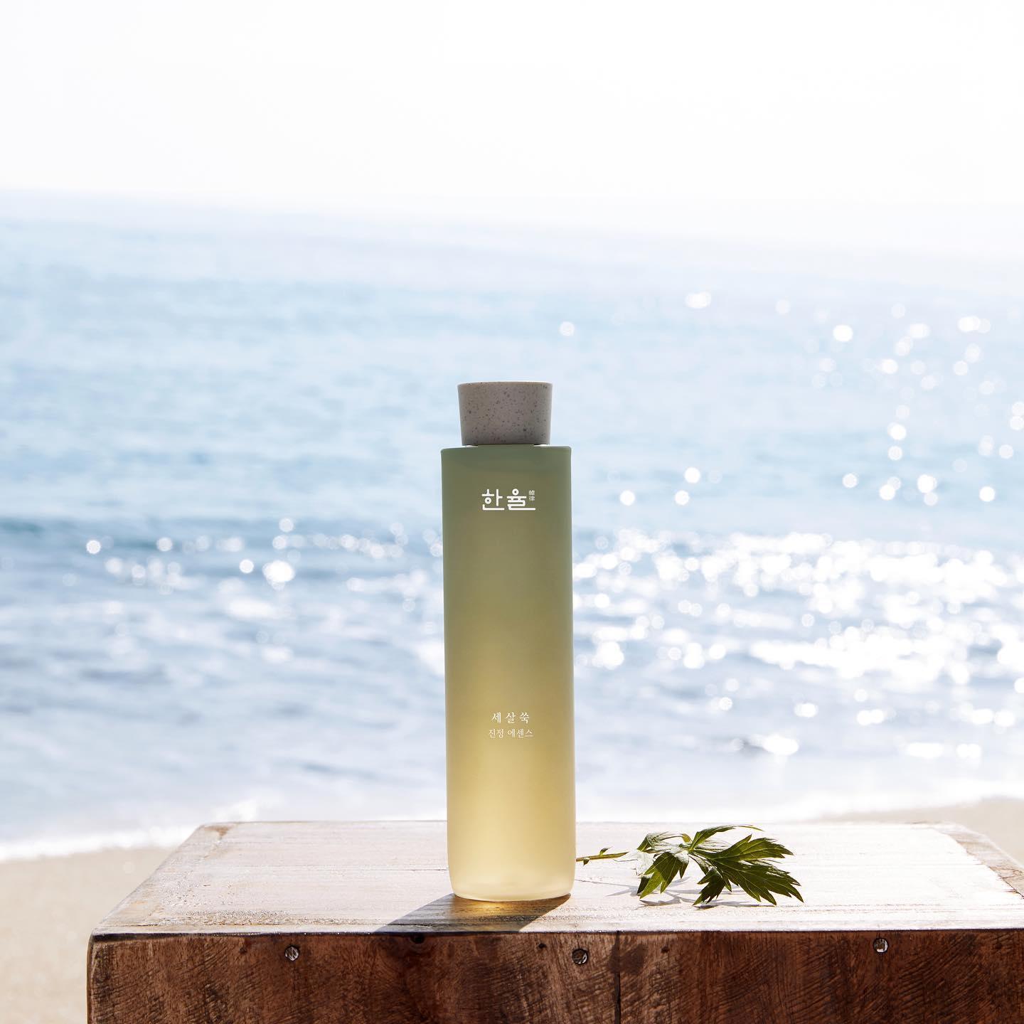 Tinh Chất Hanyul Artemisia Miracle Relief Essence - Kallos Vietnam