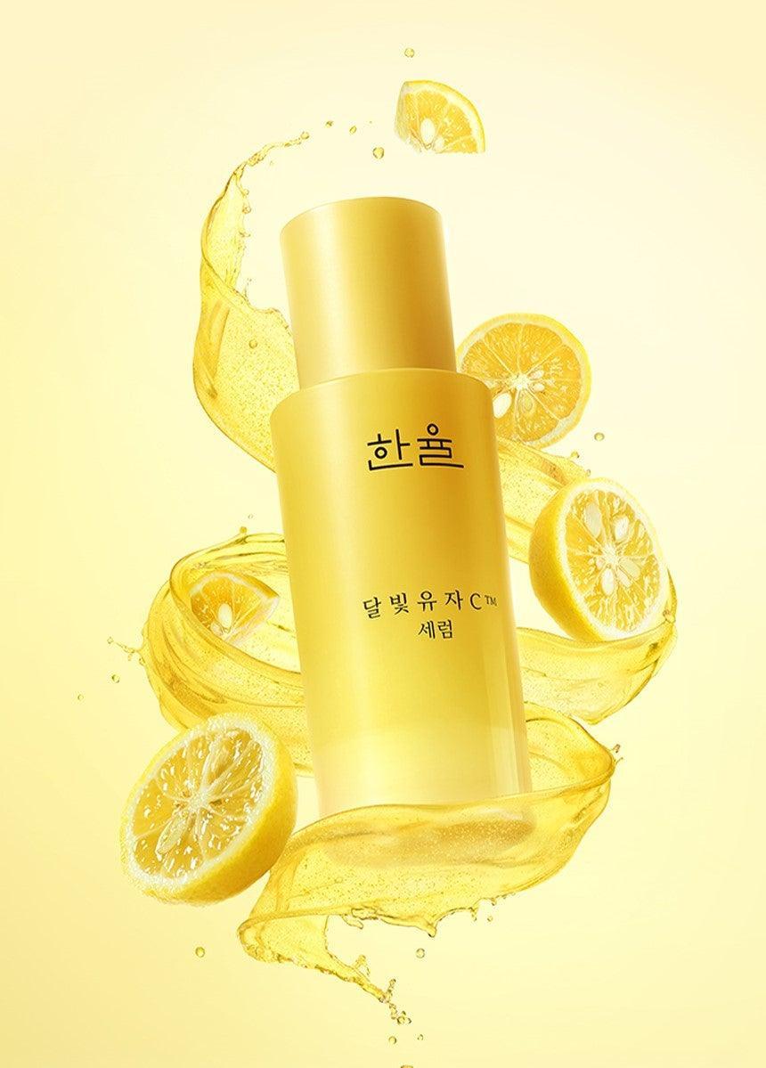 Tinh Chất Hanyul Yuja Vita-C Serum - Kallos Vietnam