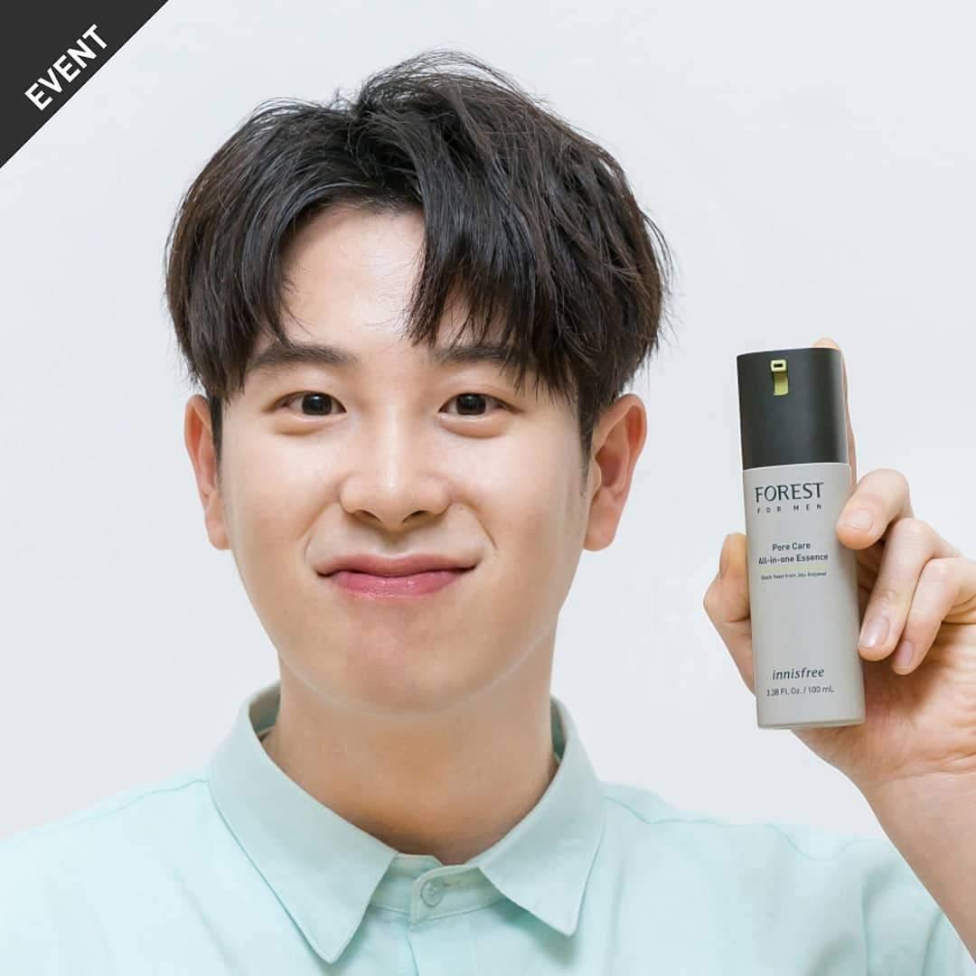 Tinh Chất Innisfree Forest for Men All in One Essence - Kallos Vietnam