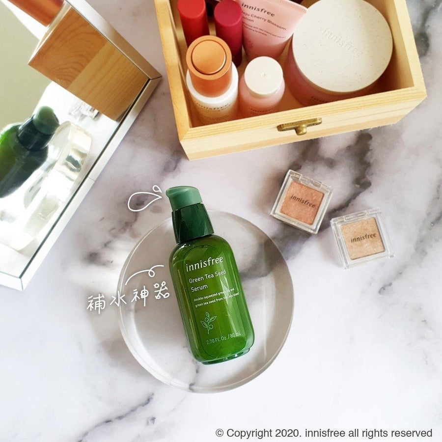 Tinh Chất Innisfree Green Tea Seed Serum - Kallos Vietnam