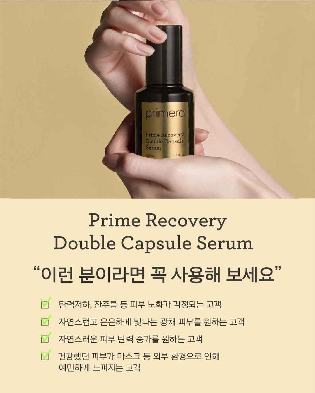 Tinh Chất Primera Recovery Double Capsule Serum - Kallos Vietnam