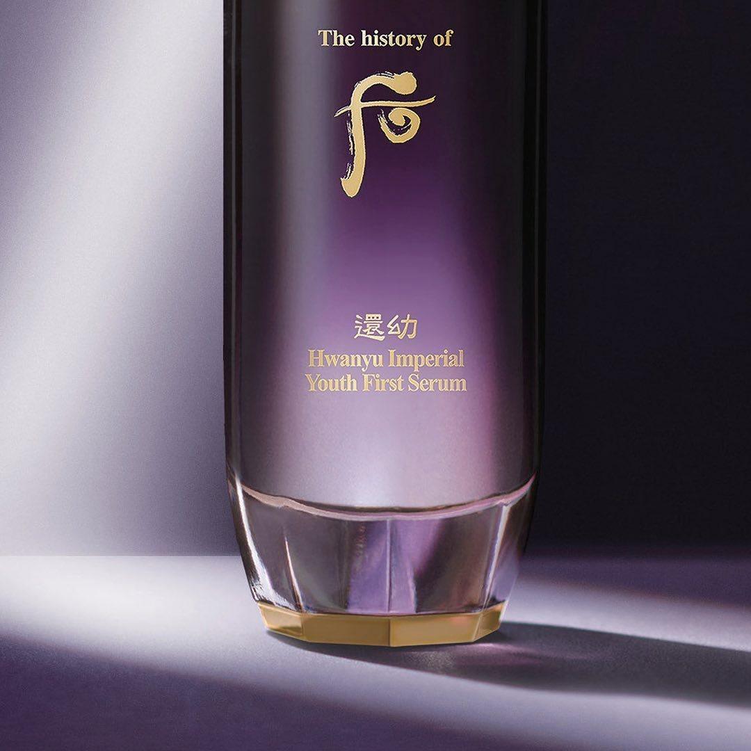 Tinh Chất Whoo Hwanyu Imperial Youth First Serum - Kallos Vietnam