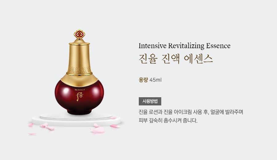 Tinh Chất Whoo Intensive Revitalizing Essence - Kallos Vietnam