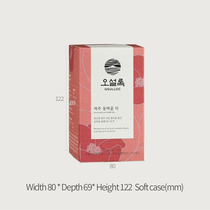 Trà Osulloc Jeju Camellia Flower Tea - Kallos Vietnam